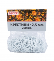 Крестики для кафельной плитки НАМЕРЕНИЕ 2,5 мм, 200шт