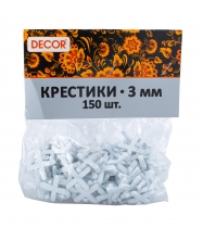 Крестики для кафельной плитки НАМЕРЕНИЕ 3,0 мм, 150шт