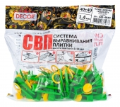 Система выравнивания плитки "Кольцо" 40 шт/п 1,4мм DECOR