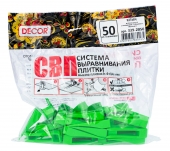 Клин 50шт/пакет (для СВП Кольцо, Флажок, Панда, Квадрат) DECOR