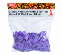Зажим "Ворота" 3,0 мм, 100шт/пакет DECOR