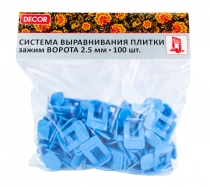 Зажим "Ворота" 2,5 мм, 100шт/пакет DECOR