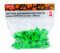 Зажим "Ворота" 2,0 мм, 100шт/пакет DECOR