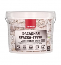 Грунт-краска NEOMID для ОСБ Proff 3в1 14 кг