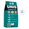 Затирка Юнис U-50 C08 туман 1,5кг
