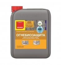 Огнебиозащита NEOMID 450-2 группа тонированный 5кг