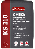 Штукатурно-клеевая смесь ХОЛЬЦЕР KS-210 для фасадов 25кг (48)
