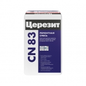 Ремонтная смесь для бетона ЦЕРЕЗИТ CN 83 25кг (48)