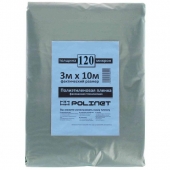Пленка техническая Polinet 120 мкм 3х10 м (30 м2)