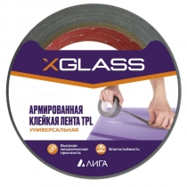 Скотч армированный TPL X-Glass 50мм х 50м, арт 0405 (36)