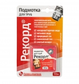 Нить уплотнительная 50 м