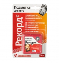 Нить уплотнительная 50 м