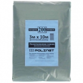 Пленка техническая Polinet 200 мкм 3х10 м (30 м2)
