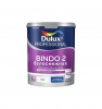 Краска DULUX BINDO 2 БЕЛОСНЕЖНАЯ глубокоматовая (4,5л)