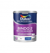 Краска DULUX BINDO 2 БЕЛОСНЕЖНАЯ глубокоматовая (4,5л)