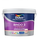 Краска DULUX BINDO 3 СТАНДАРТ глубокоматовая BC (9л)