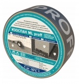 Клейкая лента ИЗОСПАН ML proff, 50мм*25м