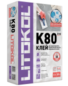 Клей цементный плиточный Litokol Litoflex K80 (C2 E) 25 кг (54)