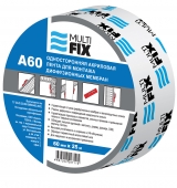 Лента клеевая односторонняя MultiFix A60 60мм*25м