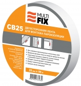 Лента клеевая двусторонняя MultiFix CB25 25мм*50м