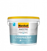 Краска MARSHALL MAESTRO БЕЛЫЙ ПОТОЛОК ЛЮКС глубокоматовая (4,5л)