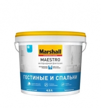Краска MARSHALL MAESTRO ИНТЕРЬЕРНАЯ КЛАССИКА глубокоматовая BW (4,5л)