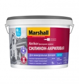 Краска фасадная MARSHALL AKRIKOR силикон-акриловая матовая BW (9л)