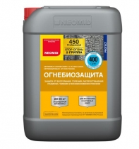 Огнебиозащита NEOMID 450-2 группа тонированный 10кг