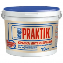 Краска БЕРГАУФ Praktik интерьерная водно-дисперсионная полиакриловая 13кг