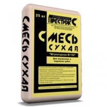 Смесь Штукатурная М-150 Престиж 25 кг (50)