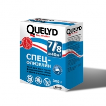 Клей обойный QUELYD "СПЕЦ-ФЛИЗЕЛИН" 50м2 300гр