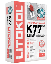 Клей цементный плиточный Litokol Superflex K77 (C2 TE S1) 25 кг (54)