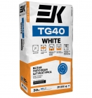 Штукатурка гипсовая ЕК TG40 WHITE белая 30кг (45шт)