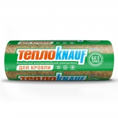 ТеплоКНАУФ для КРОВЛИ Термо Ролл 37 (6148х1220х50мм) х 2 15м2/0,75 м3/18 кг/м3 30п