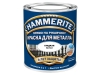 Краска Hammerite гладкая для металла белая 2л