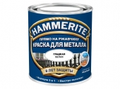 Краска Hammerite гладкая для металла белая 0,75л