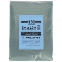 Пленка техническая Polinet 150 мкм 3х10 м (30 м2)