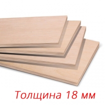 Фанера ФК 1525х1525х18 мм сорт 3/4 (24)
