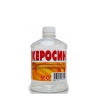 Керосин 0,5 л