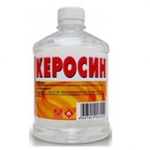 Керосин 1л