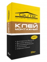 Клей для газосиликатных блоков Gute 20 кг (60)