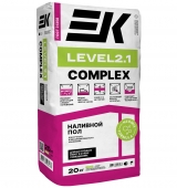 Смесь для пола ЕК LEVEL 2.1 COMPLEX самовыравнивающаяся (2-100мм) 20кг (60шт)