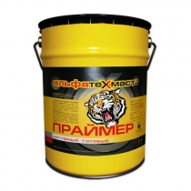 Праймер битумный АльфаТехМаст 16кг