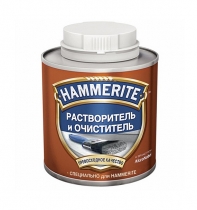 Растворитель Hammerite 0,5л.