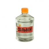 Сольвент 0,5 л